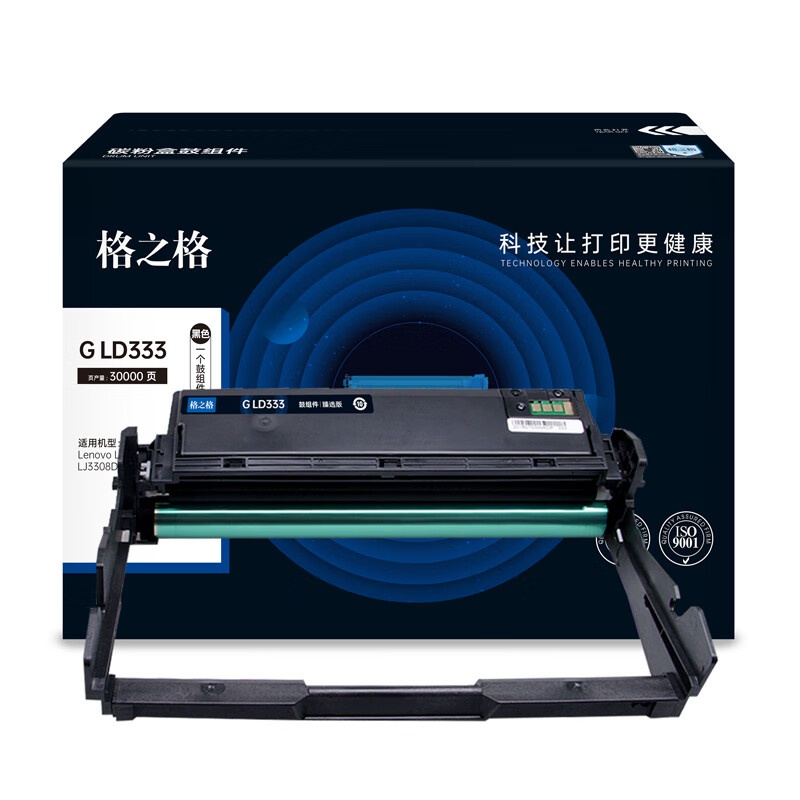 格之格 G LD333 鼓组件 30000页 （单位：支） 适用机型：Lenovo LJ3303DN/LJ3308DN/LJ3803DN 黑色