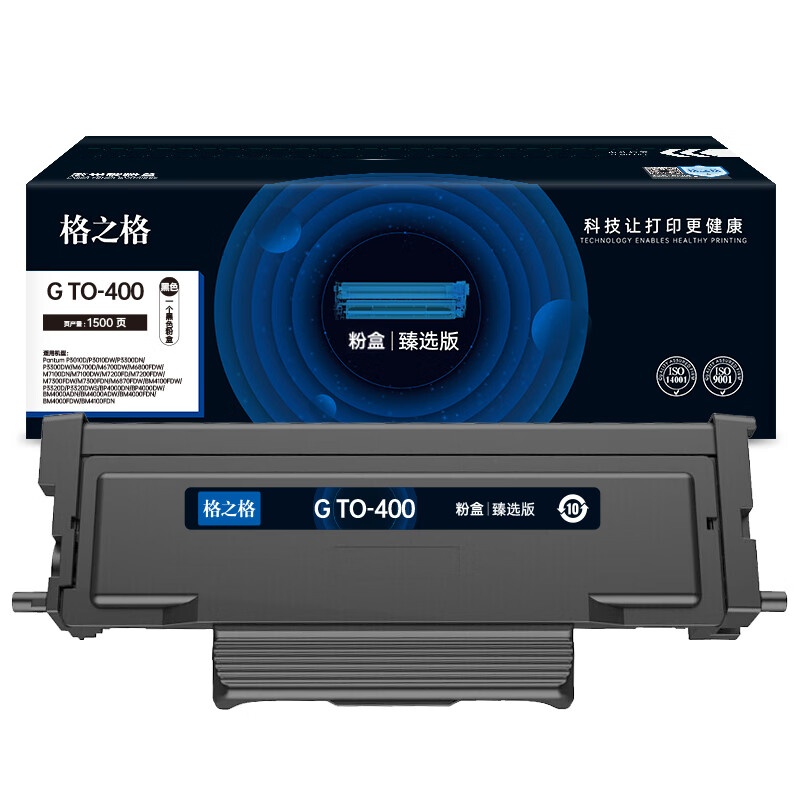 格之格 G TO-400 墨粉盒 1500页 （单位：支） 适用机型：Pantum P3010DN/P3300DN/M6700D/M6700DW/M7100DN 黑色