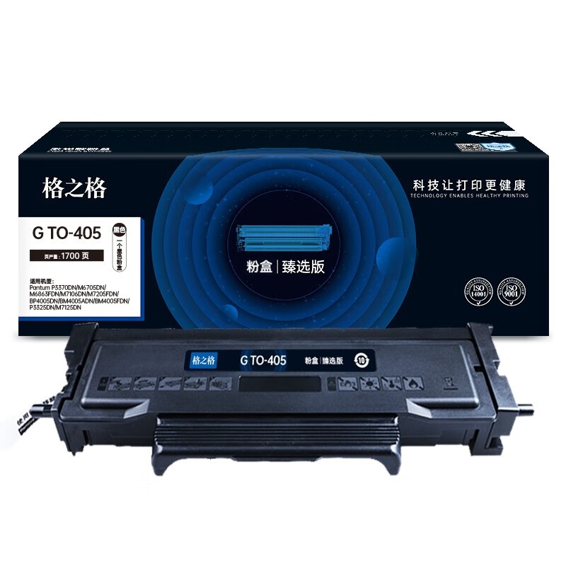 格之格 G TO-405 墨粉盒 1700页 （单位：支） 适用机型：Pantum P3325DN/P3370DN/M6705DN/M6863FDN/M7106DN 黑色