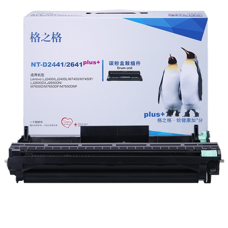 格之格 NT-D2441/2641plus 硒鼓 12000页 （单位：支） 适用联想LJ2400 M7600D M7650DF 黑色