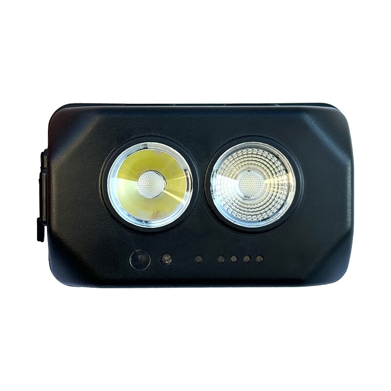 光大特照 EB7015 多功能感应头灯 3W （单位：台） 黑色