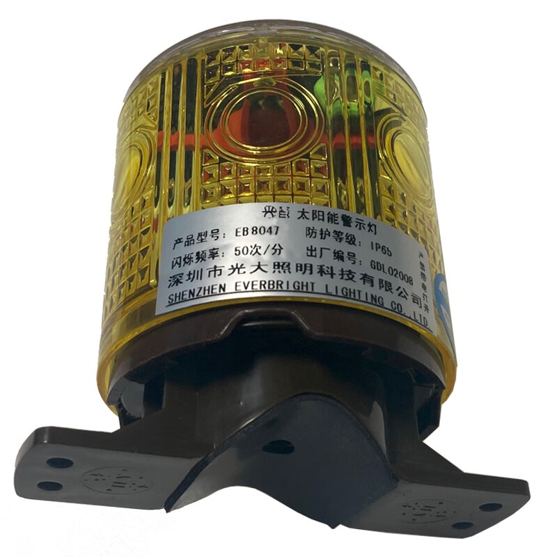 光大特照 EB8047 标志灯 0.4W （单位：盏） 黄色