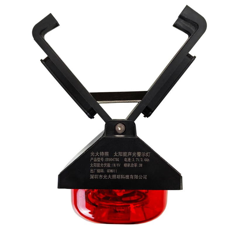 光大特照 EB8047SG 警示灯 3W （单位：盏） 红色