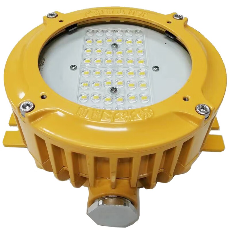 光大特照 EBF605L(D) 抗震防爆平台灯 15W （单位：盏） 黄色