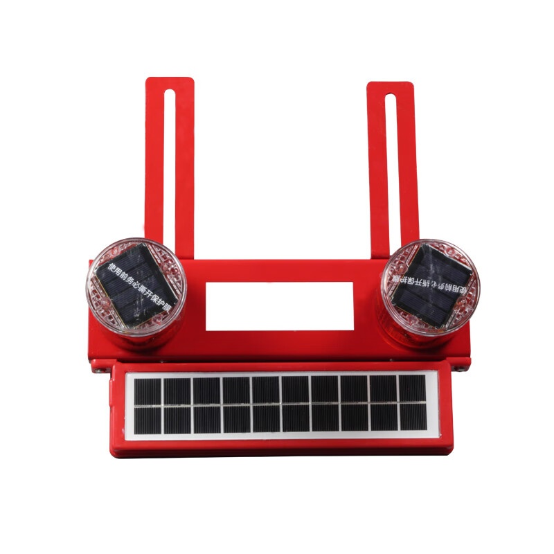 光源速 SW2733 太阳能警示灯 3W （单位：台） 红色