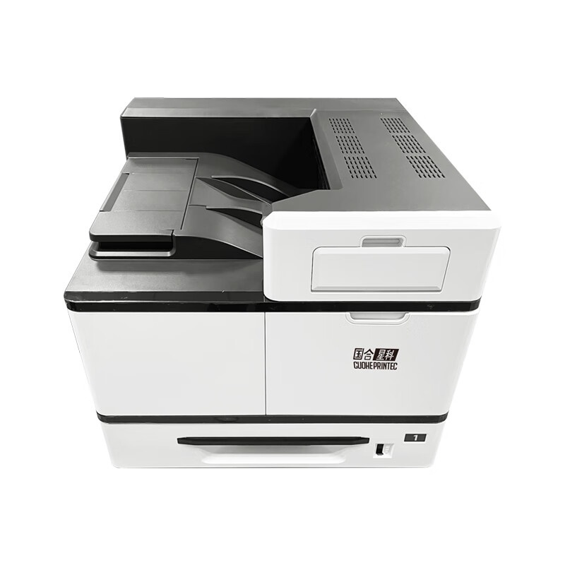 国合星科(GUOHEPRINTEC) GC5001 黑白激光双面打印机 A3 （单位：台） 白色