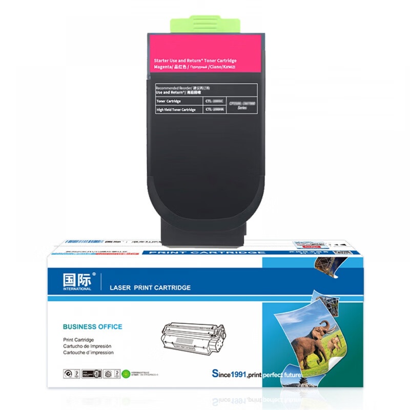 国际 CTL-300HM 墨粉盒 5000页 （单位：支） 适用奔图PANTUM CP2506DN PLUS /CM7105DN/CP2300DN 红色