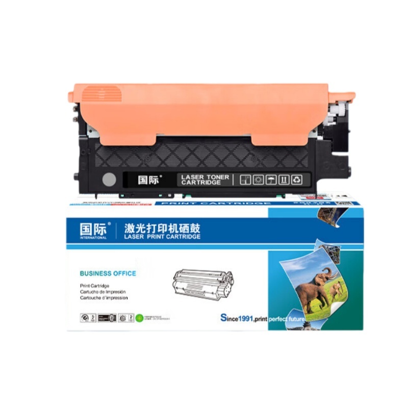 国际 W2080A 硒鼓 1000页 （单位：只） 适用HP惠普MFP178nw/179fnw/150a/150nw 黑色