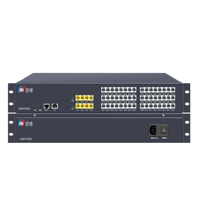 国威 GW1000 小型交换机 8进48出 （单位：台） 黑色