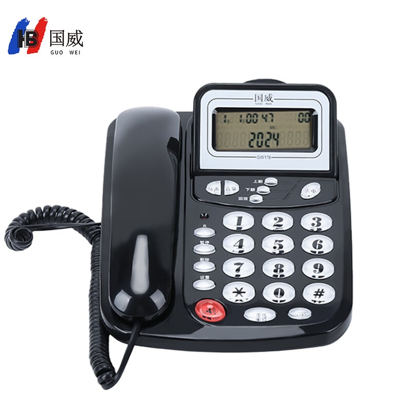 国威 GW17B 电话机 LCD 69*29mm （单位：台） 新老包装随机发货 黑色
