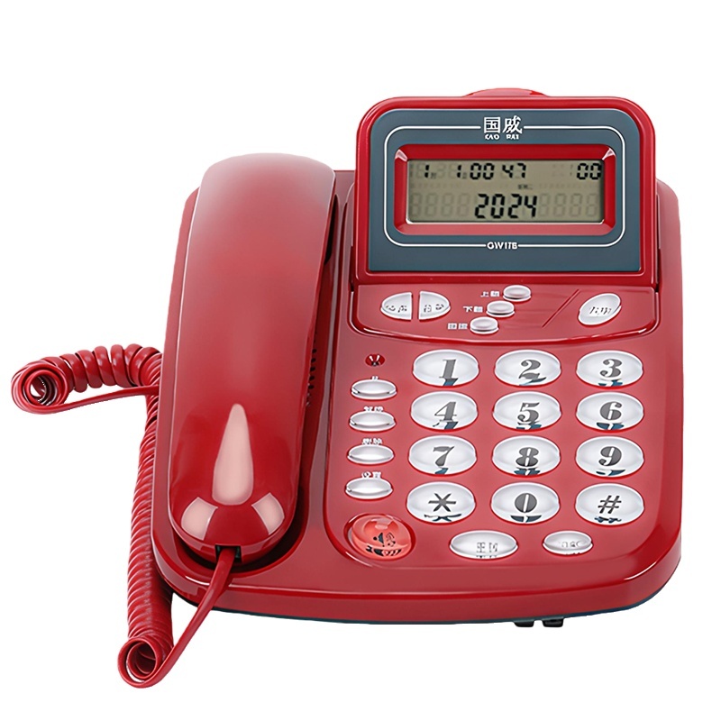 国威 GW17B 电话机 LCD 69*29mm （单位：台） 新老包装随机发货 红色