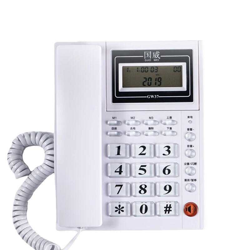 国威 GW37 电话机 双接口 （单位：台） 白色