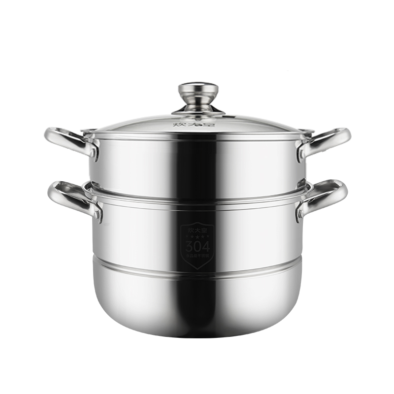 炊大皇（COOKER KING） CDH-GTD228 臻味304不锈钢双层蒸锅 28cm （单位：个）