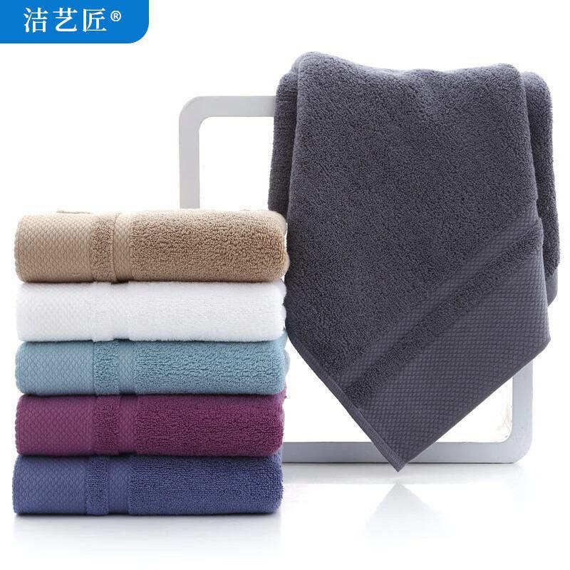 洁艺匠 长绒棉 加厚毛巾 34*74cm （单位：条） 多色随机