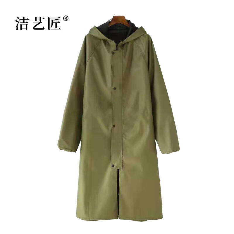洁艺匠 LTL02 雨衣 均码 （单位：件） 军绿色