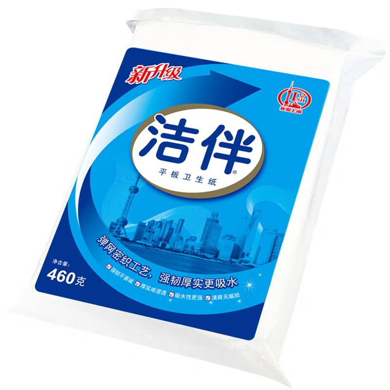 洁云（Hygienix） 103515 洁伴卫生纸 460g/包 10包/箱 （单位：箱）
