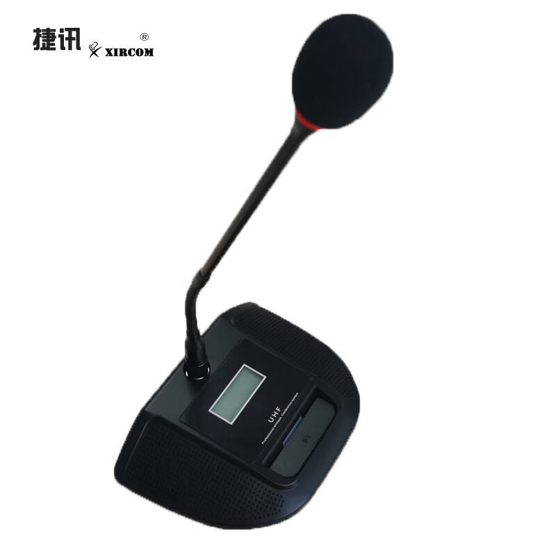 捷讯 XC-UE100 无线麦克风 鹅颈式 （单位：个）