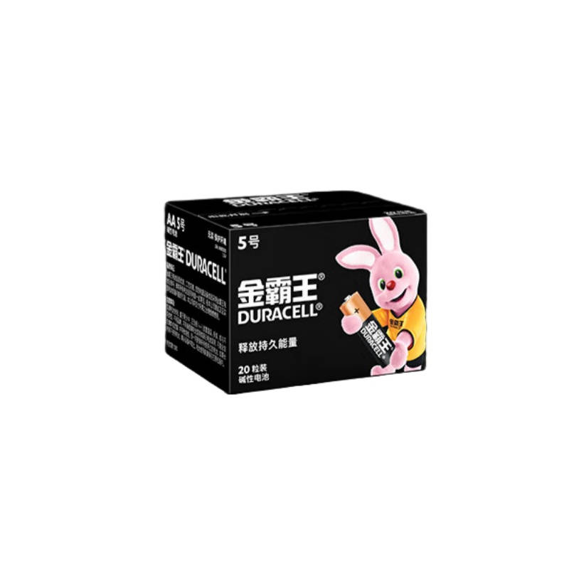 金霸王（DURACELL） 5号 碱性电池 20粒/盒 （单位：盒）