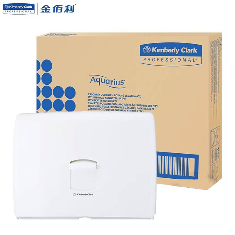 金佰利 69570 马桶座垫纸盒 1个装 （单位：个）