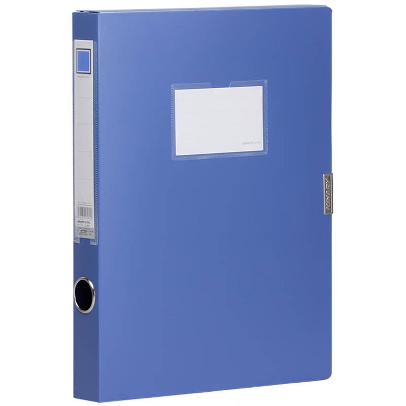 金得利（KINARY） F18 档案盒 A4 35mm （单位：个）