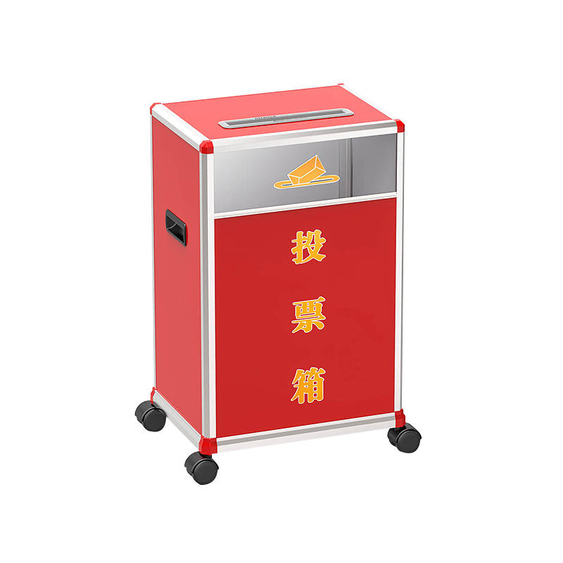 金隆兴（Glosen） B097 大号投票箱 415*295*570mm （单位：个）