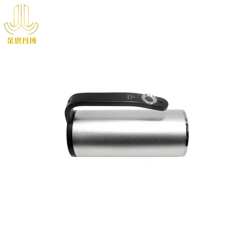金思丹博 JSDB-D002 探照灯 9W （单位：盏） 银色
