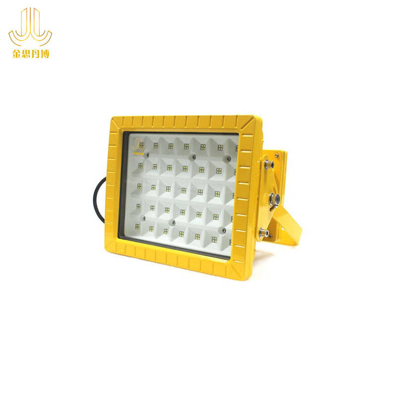 金思丹博 JSDB-D011 LED防爆灯 100W （单位：盏） 黄色