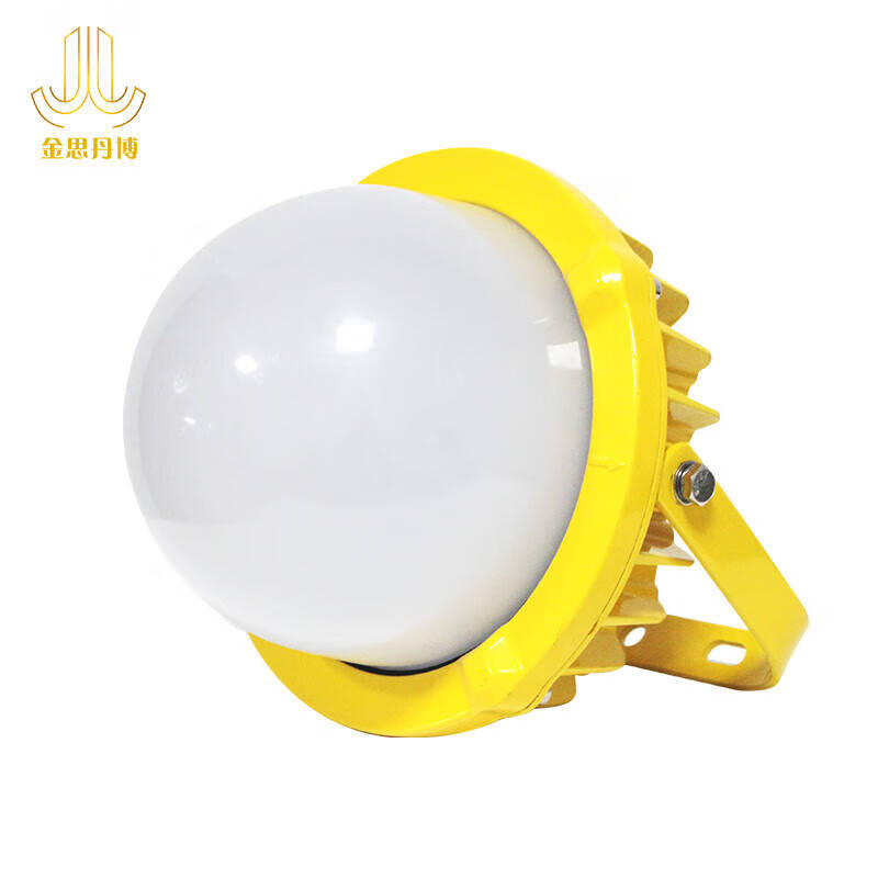 金思丹博 JSDB-D012 LED防爆灯 50W （单位：盏） 黄色