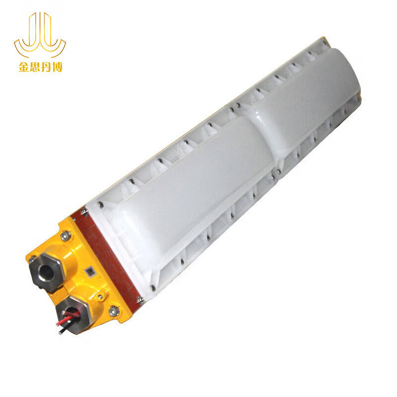 金思丹博 JSDB-D014 防爆泛光灯 50W （单位：盏） 黄色