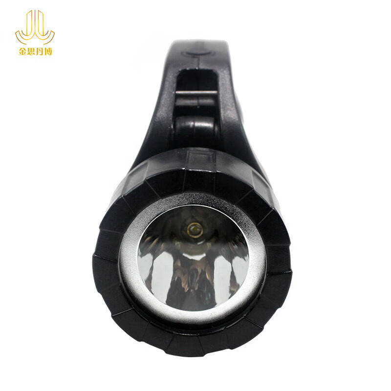 金思丹博 JSDB-D018 轻便工作灯 3W （单位：盏） 黑色