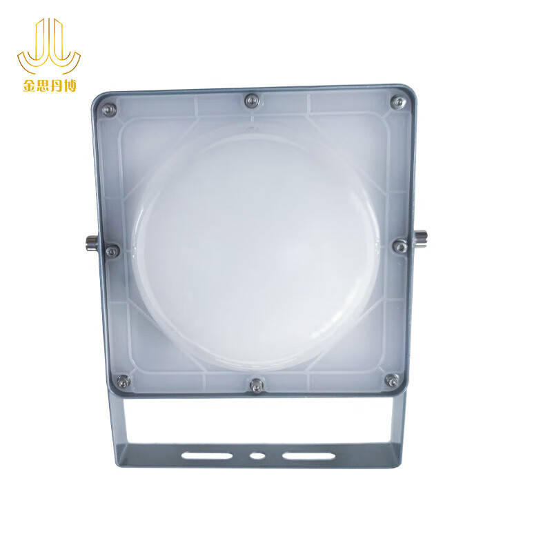 金思丹博 JSDB-D032 平台灯 70W （单位：个） 灰色