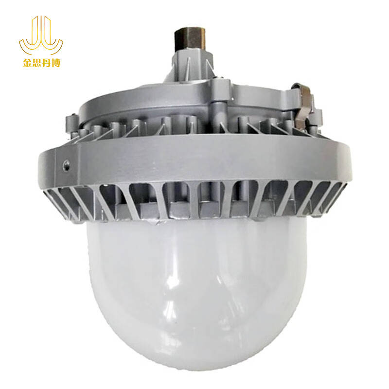 金思丹博 JSDB-D035 平台灯 70W （单位：个） 灰色