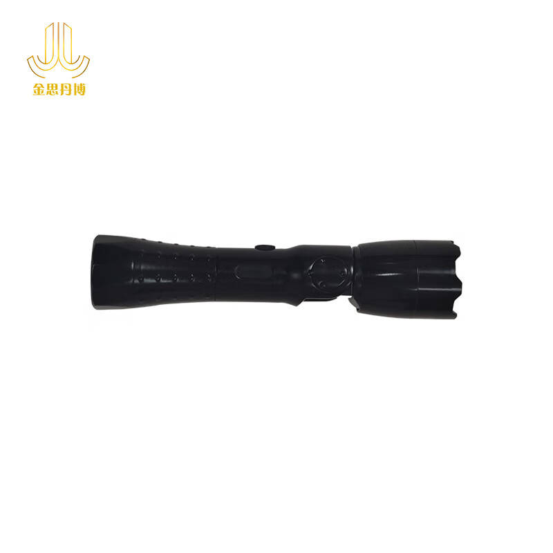 金思丹博 JSDB-D041 电筒 3W （单位：个） 黑色