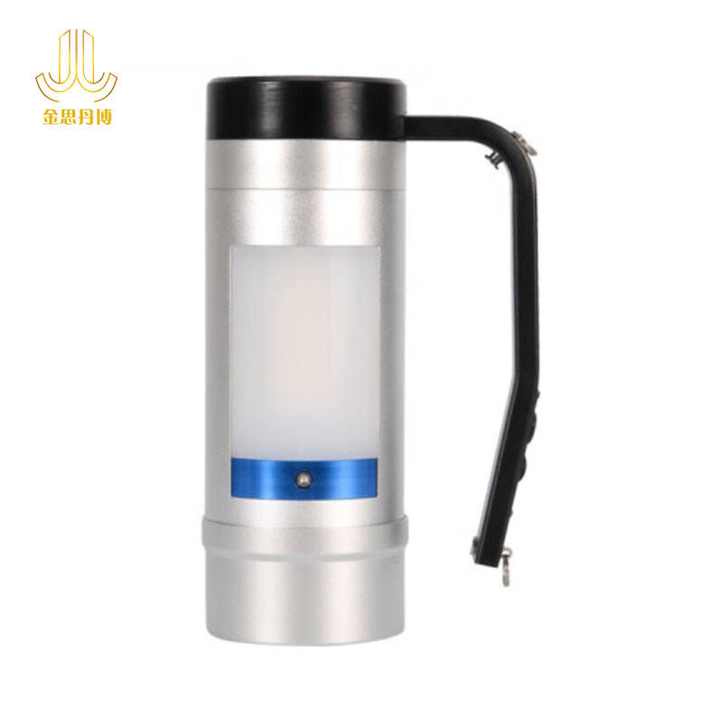 金思丹博 JSDB-D042 多功能灯 12W （单位：盏） 银色