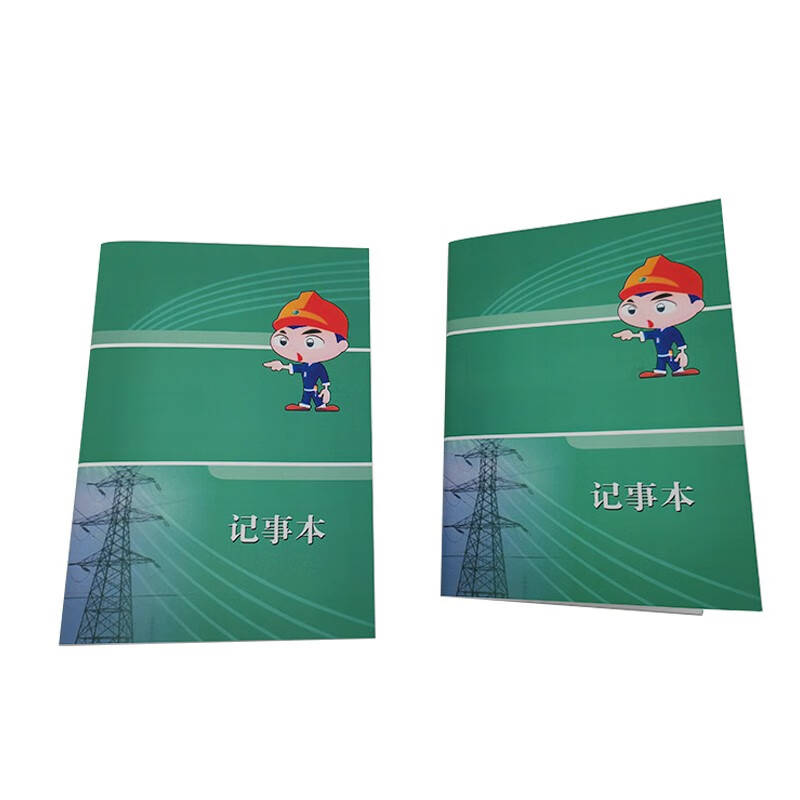 金续莱 JXL-10 记事本 单本装 （单位：本） 绿色