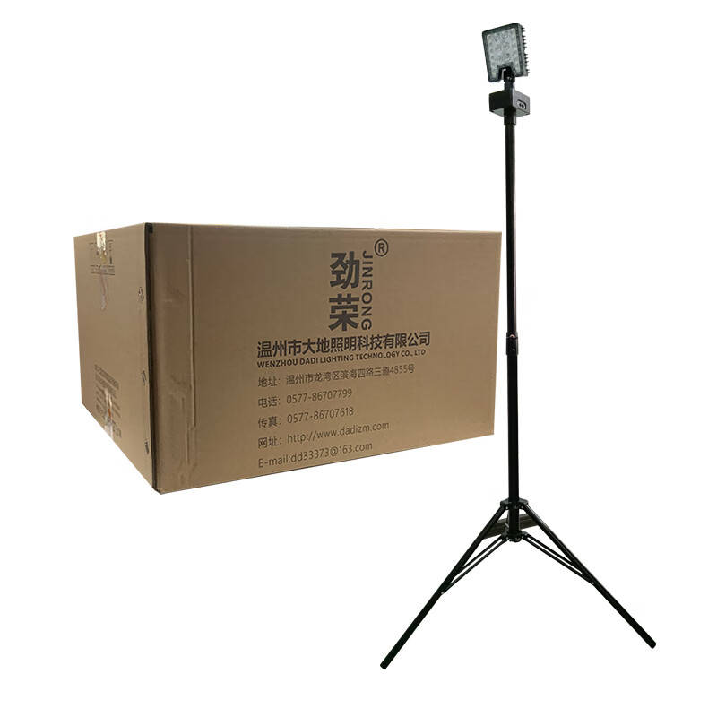 劲荣 BFW6800-F LED轻便式移动灯 60W 6500K （单位：台） 黑色