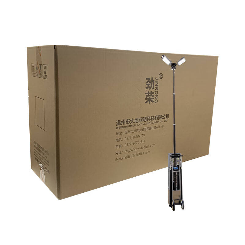 劲荣 BFW6800G 全方位自动泛光工作灯 3*200W 6500K （单位：台） 黑色