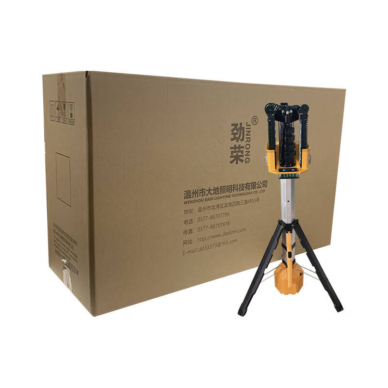 劲荣 BFW6800H 全景移动照明灯 180W 6500K （单位：台） 黄色