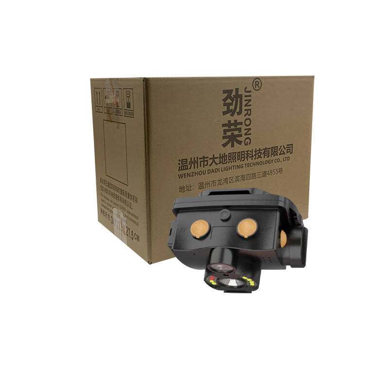 劲荣 BOS6117-S 微型防爆头灯 3W 6500K （单位：台） 黑色