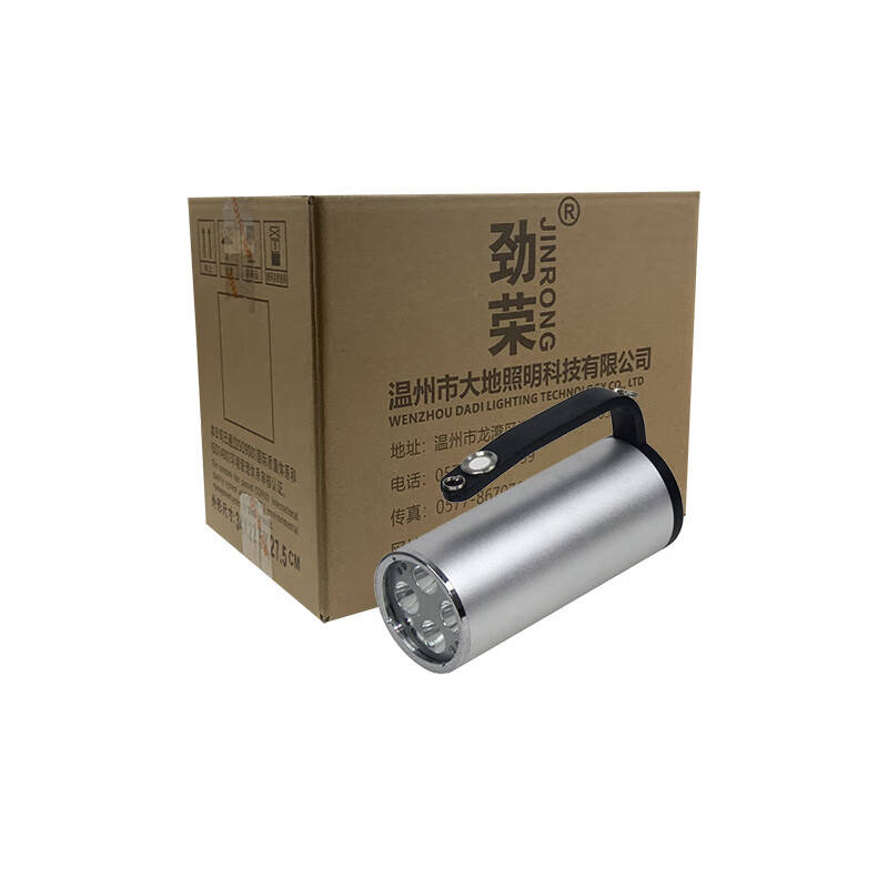 劲荣 BWJ6310 探照灯 4*3W 6500K （单位：盏） 灰色