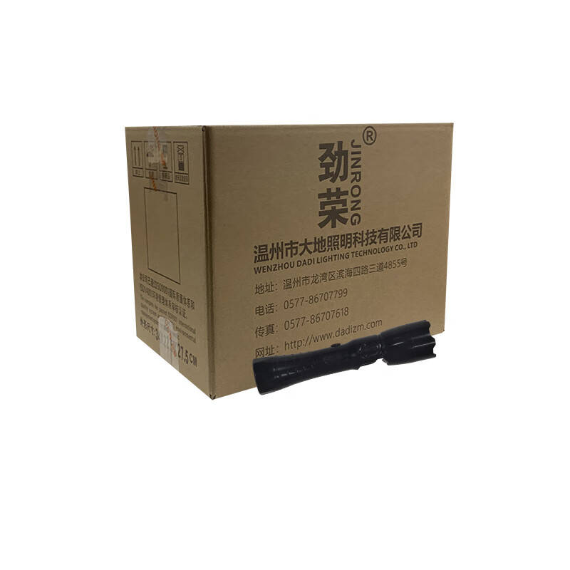 劲荣 BXD6011-D 多功能转角强光电筒 3W 6500K （单位：个） 黑色