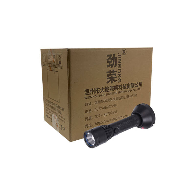 劲荣 CON6029 电筒 3W 6500K （单位：个） 黑色