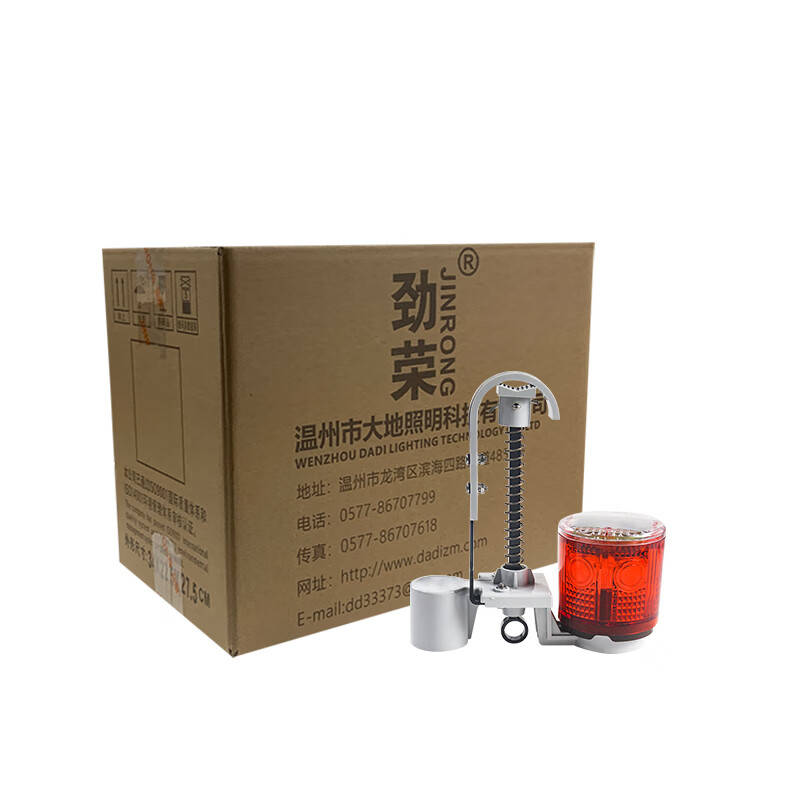 劲荣 FL7080-A 警示灯 0.3W （单位：盏） 红色