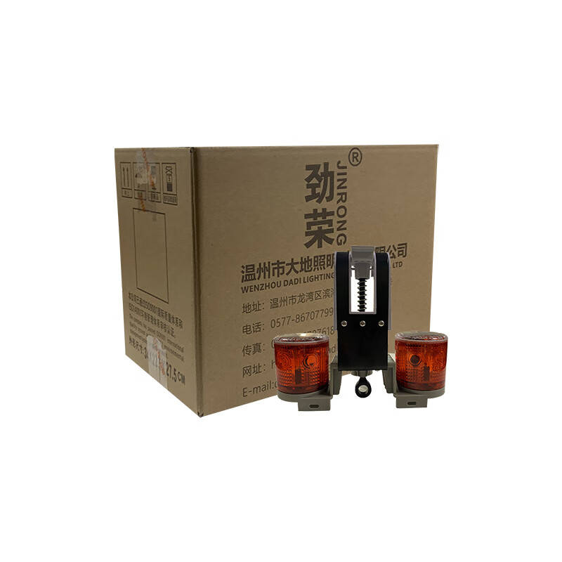 劲荣 FL7080-B 警示灯 0.6W （单位：盏） 红色