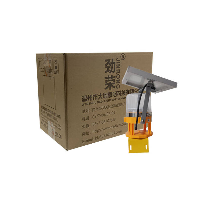 劲荣 FL7870E LED警示灯 1W （单位：盏） 黄色