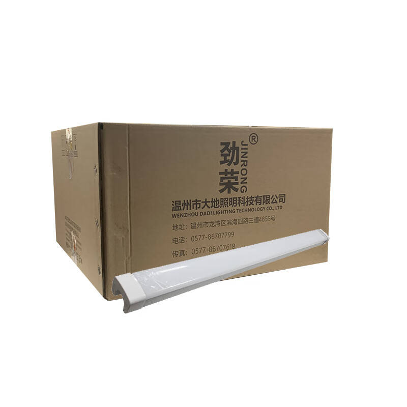 劲荣 NFC9127-A LED低顶灯 40W （单位：个） 灰色