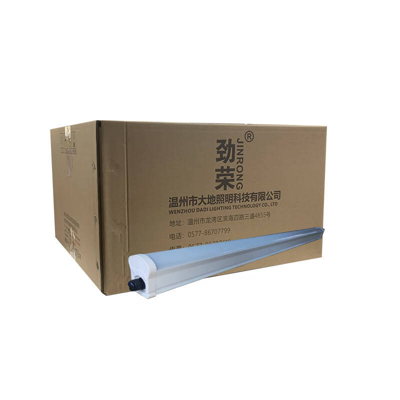 劲荣 NFC9127-B LED低顶灯 36W （单位：个） 灰色