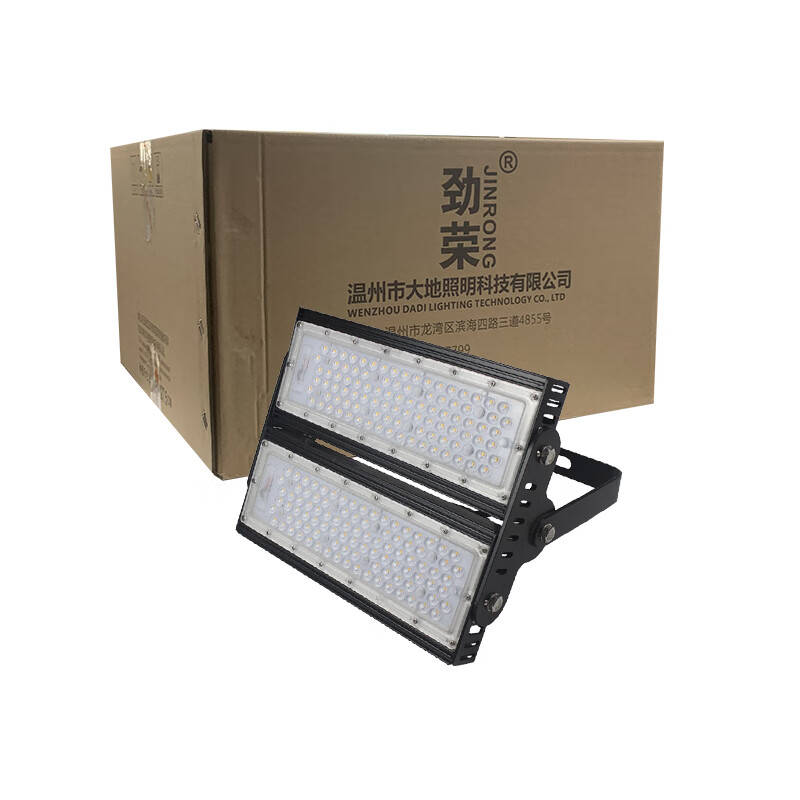 劲荣 NFC9200A LED泛光灯 150W （单位：个） 黑色