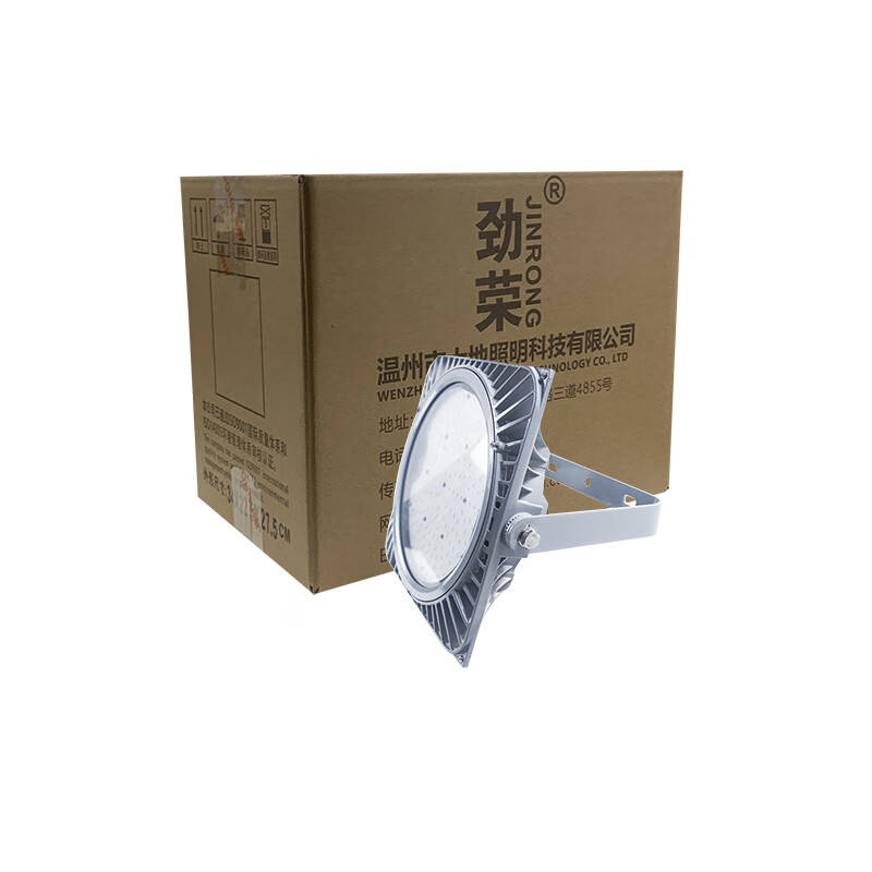 劲荣 NFC9280-AF LED泛光灯 200W （单位：个） 灰色