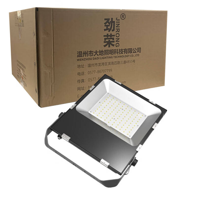劲荣 NFC9280-C LED泛光灯 150W （单位：个） 黑色